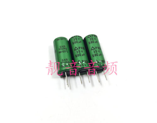 进口韩国三莹 绿袍 PXB系 发烧电解电容 35V680UF 680UF35V 10X25