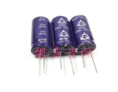 500V120UF 韩国三莹 NBC 长寿命 电解电容 120UF500V 规格：22X40