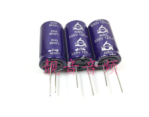 500V120UF 韩国三莹 NBC 长寿命 电解电容 120UF500V 规格：22X40