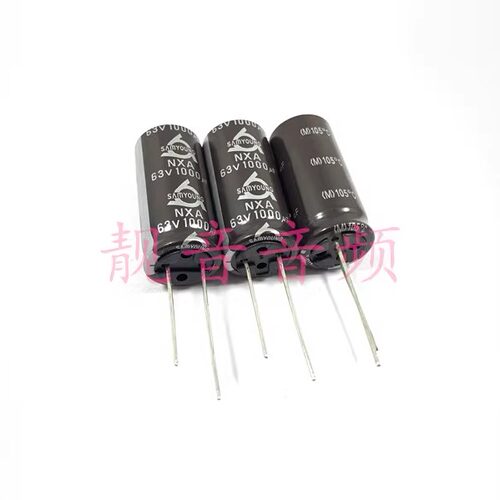63V1000UF 进口韩国三莹 音频功放滤波 电解电容 1000UF63V 16X35