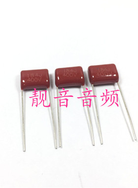 10个 400V184J 全新原装 CBB 金属化薄膜电容 0.18UF400V P=10mm