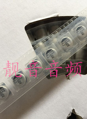 160V22UF 全新原装华威 VJ系列 贴片电解电容 22UF160V 10X12.5