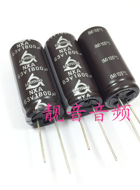 63V1800UF 原装韩国三莹 NXA系列 高纹波电解电容1800UF63V 18X40