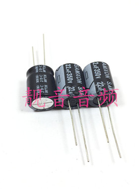 350V22UF 原装万裕三信 开关电源 铝电解电容 22UF350V 13X16、20