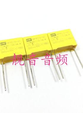 275V224K 全新原装MKP~X2 安规电容 0.22UF 250V 脚距：16mm