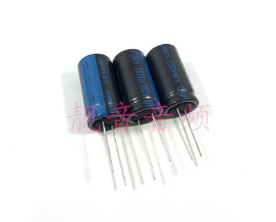100V1000UF 原装台湾凯美TK 音响滤波 电解电容 1000UF100V 18X35