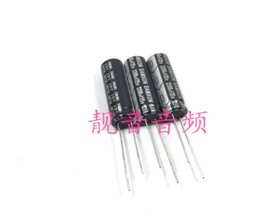 25V2200UF 全新原装万裕三信 电源 铝电解电容 2200UF25V 10X30