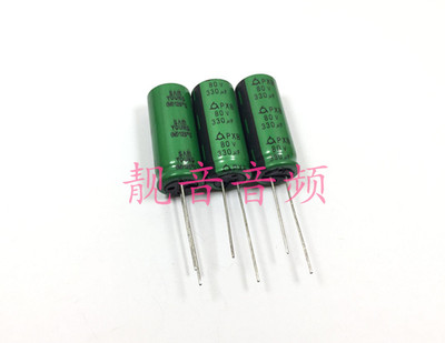 80V330UF 进口韩国三莹 PXB绿袍 耐高温 电解电容 330UF80V 13X30