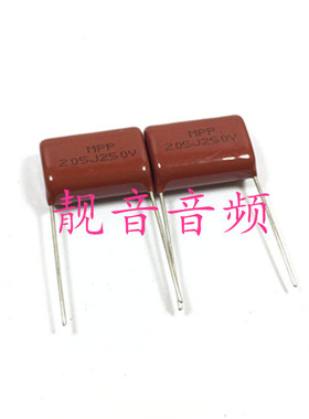 10个 250V205J 全新 CBB薄膜电容 2UF250V 误差±5% 脚距：21mm
