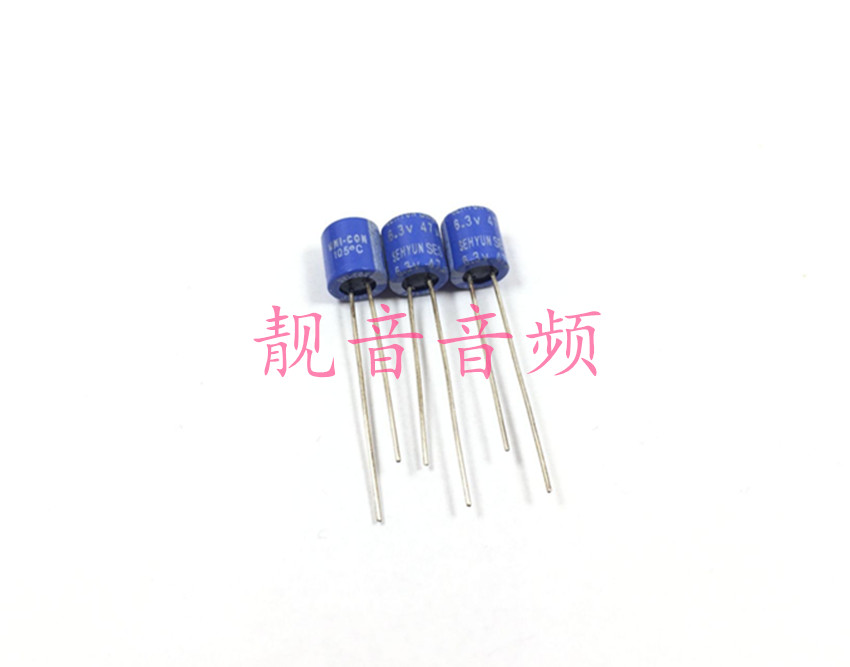 6.3V47UF 进口韩国世现 UNI-CON SES蓝皮 发烧音频 固态电容 6X7
