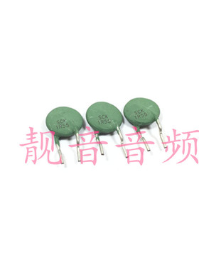 10个 原装台湾兴勤 SCK-1R55 负温度热敏电阻 1.5R SCK-101R55MMY