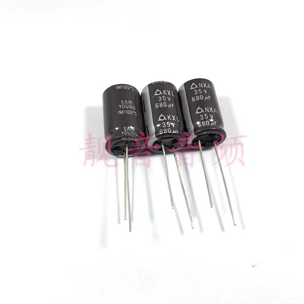 35V680UF 原装韩国三莹 主板 高频长寿命 电解电容680UF35V 13X20