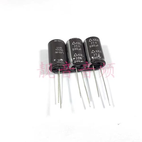 35V680UF 原装韩国三莹 主板 高频长寿命 电解电容680UF35V 13X20