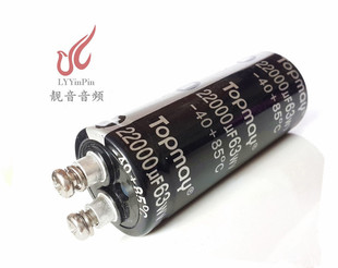 63V22000UF 全新原装 功放音频 电解电容 22000UF63V 规格:35X80