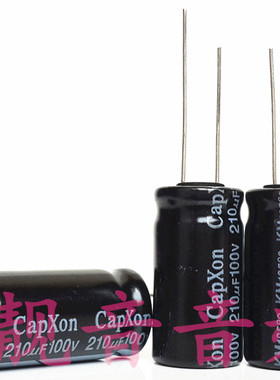 100V210UF 全新原装台湾丰宾 音频滤波 电解电容 210UF100V 13X25