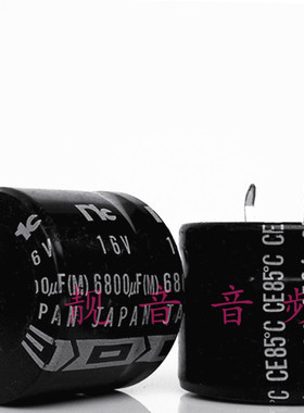 16V6800UF 原装日本NIC 功放音频电解电容 6800UF16V 规格：30X25