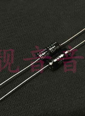 35V22UF 原装ELUM 轴向卧式 音频电解电容 22UF35V 规格：6X13