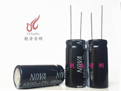 25V6800UF 全新原装风华 电源滤波 铝电解电容 6800UF25V 16X35