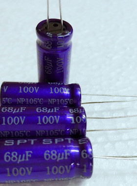 100V68UF 台湾SPT 音响分频 无极电解电容 68UF100V 规格：13X25