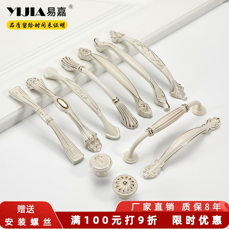 64拉手锌合金+铝合金柜门