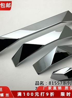 孔距32/64/128/192mm美式简约不锈钢色衣柜拉手 橱柜门把手小手柄