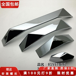 孔距32/64/128/192mm美式简约不锈钢色衣柜拉手 橱柜门把手小手柄