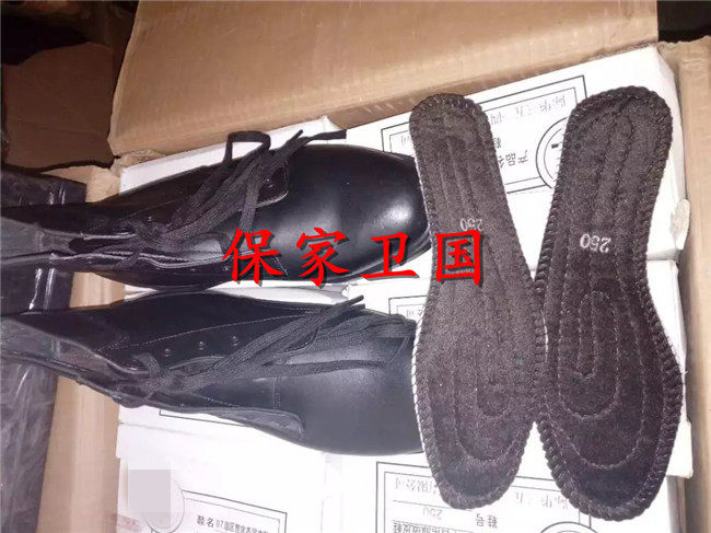 Boots militaires - Ref 1398759 Image 1