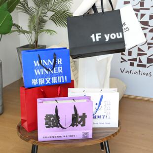 服装店纸袋定制女装手提袋高档化妆品纸袋定制logo礼品购物环保袋
