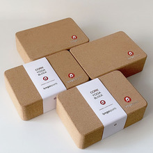 天然环保软木瑜伽砖健身瑜伽舞蹈辅助支撑 cork yoga block brick
