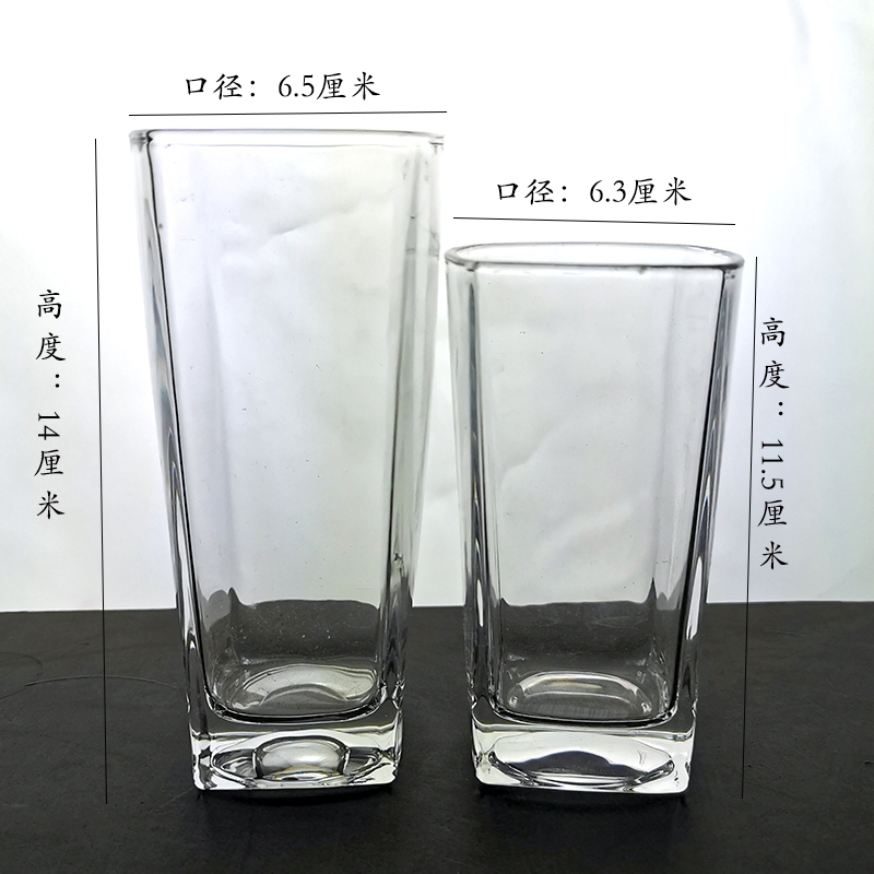 加厚透明玻璃四方杯加厚底四方口杯玻璃茶杯果汁杯水杯绿茶杯