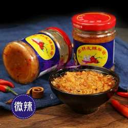 老朋友辣椒酱|韶关始兴特产|蒜蓉辣椒酱|下饭拌面开胃特辣王|辣酱