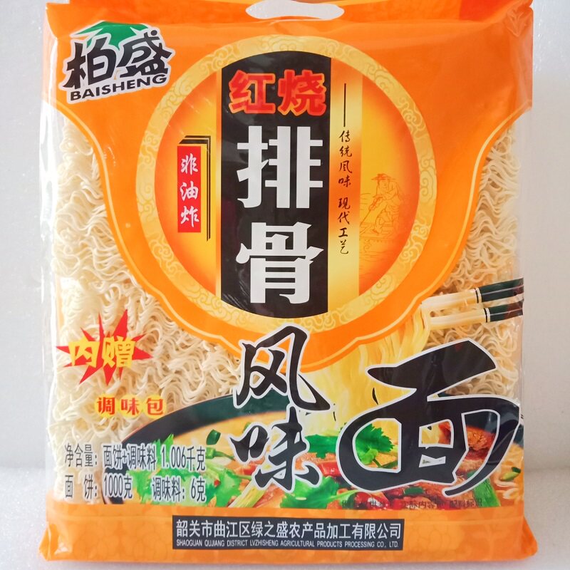 柏盛红烧排骨面|韶关非油炸排骨面3包|韶关特产|营养汤面火锅面