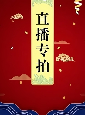 天然翡翠玛瑙和田玉水晶文玩藏式唐卡吊坠项链手链手串挂件