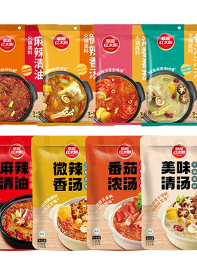 草原红太阳火锅底料135g/208g