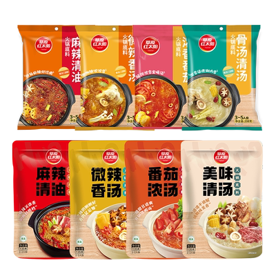 草原红太阳火锅底料135g/208g