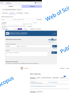 英文检索式设计(WOS、PUBMED、SCOPUS、SCIENCEDIRECT、NATURE)