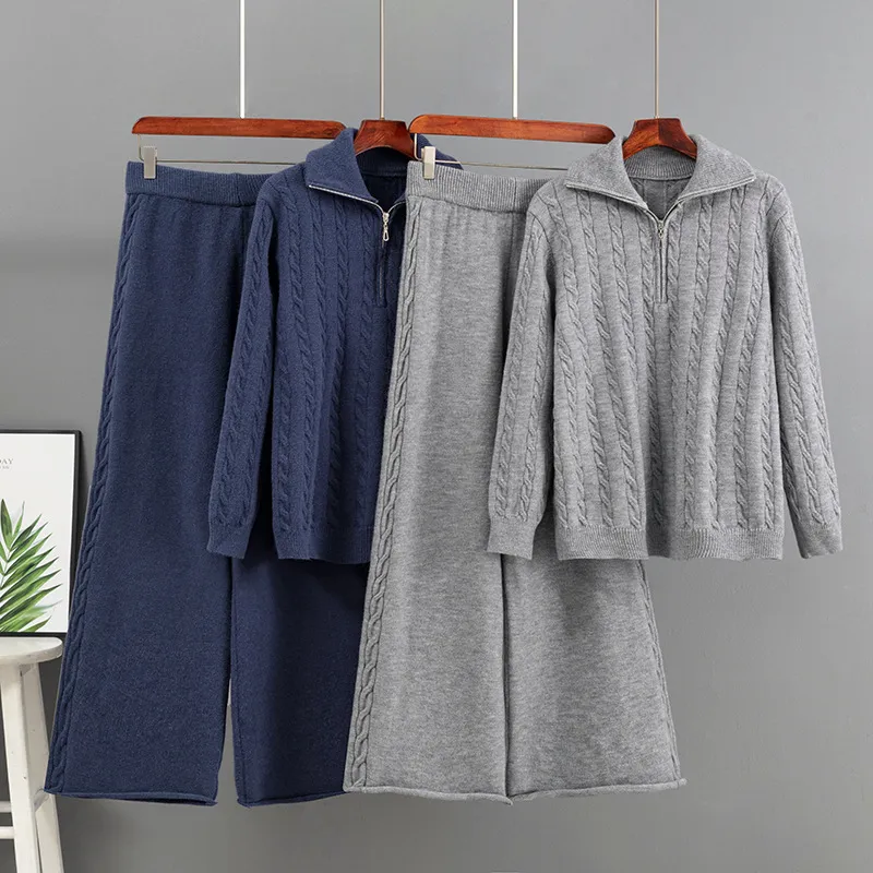 跨境高质量秋冬时尚套装半拉链麻花厚款毛衣+宽松阔腿裤两件套女