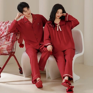 100%纯棉新婚结婚睡衣情侣春秋季新人红色女套装家居服高级感轻奢