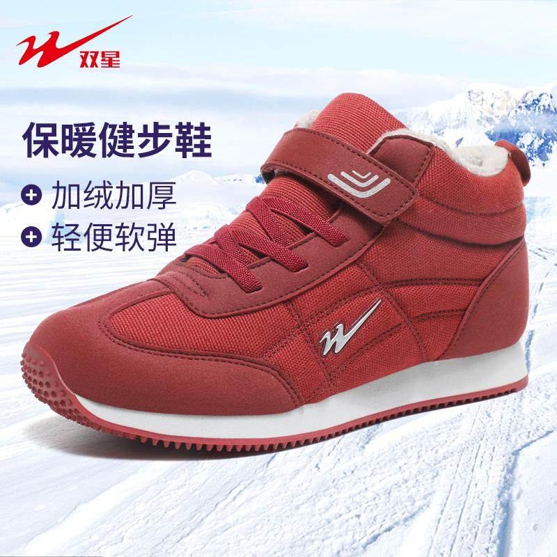 双星老人鞋女2025冬季新款保暖加绒棉鞋妈妈鞋运动鞋秋女款健步鞋,女鞋,健步鞋,淘宝优惠券,粉丝福利购,淘宝优惠卷