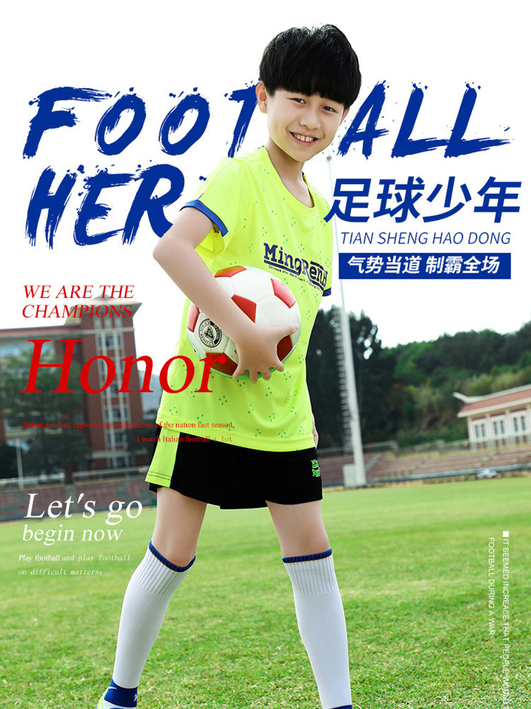 더블 스타 축구 정장 어린이 짧은 소매 저지 남자와 여자 축구 훈련 양복 빠른 건조 반바지 운동복 고탄성