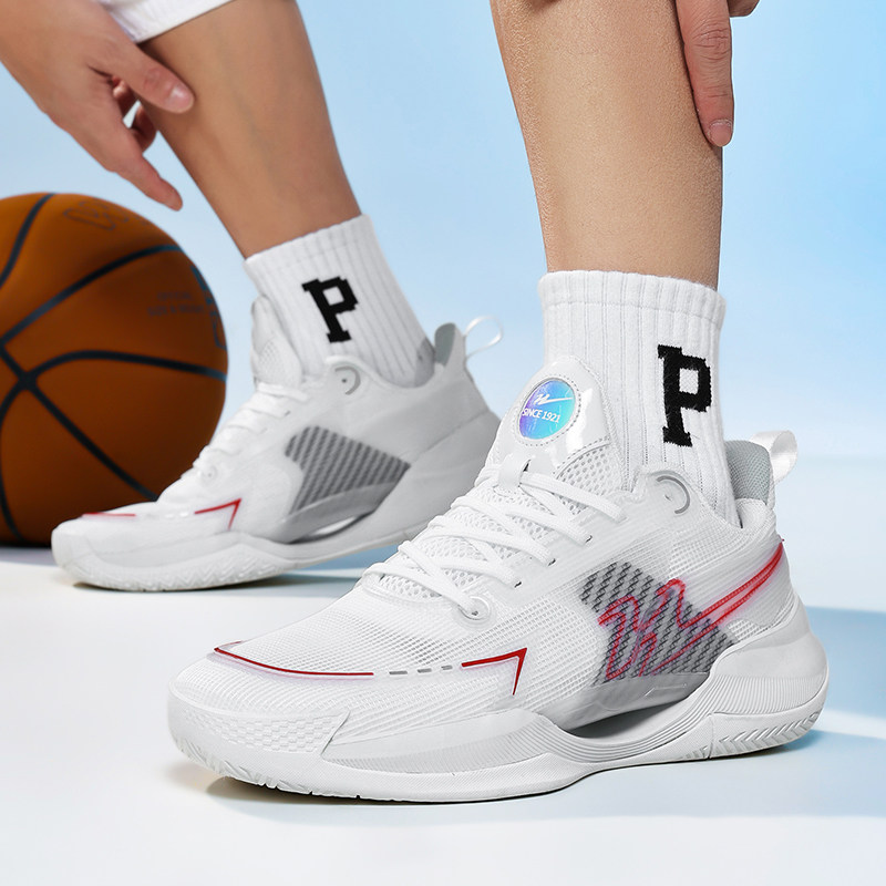 双星篮球鞋男2025秋季新款透气轻便软底缓震实战球鞋青少年运动鞋