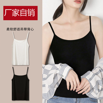 【热卖】四季打底美背无袖内搭别致绝美上衣ins抹胸小吊带背心女