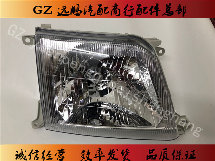 97-02款丰田霸道前大灯