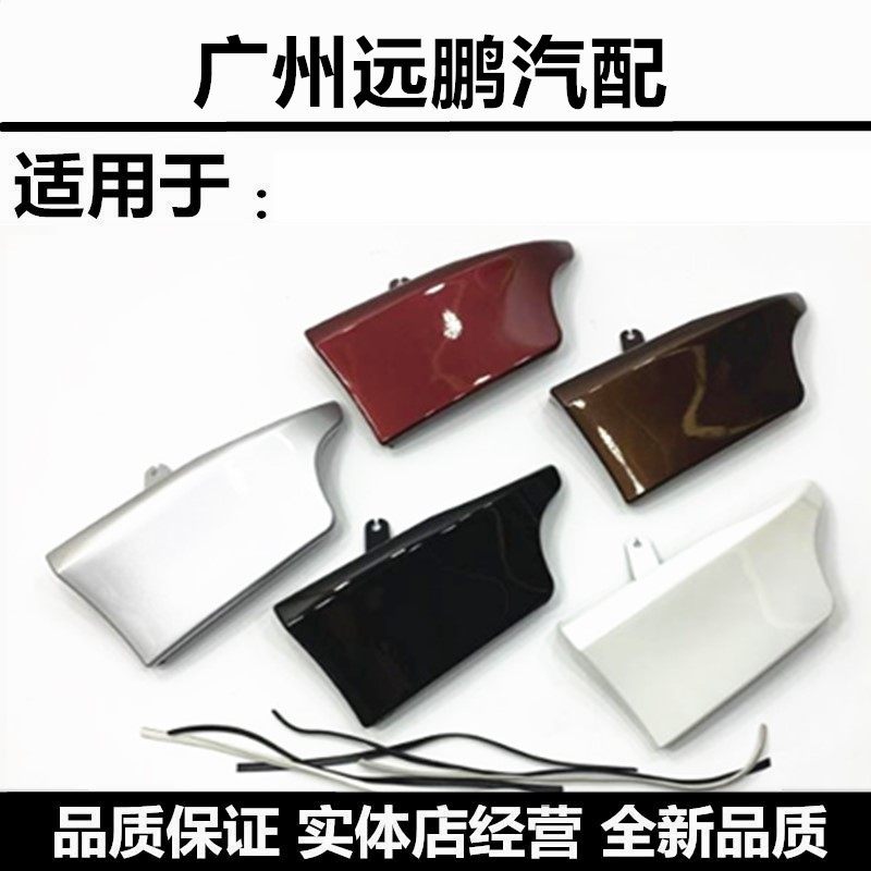 锐志包角前杠改装包围10 11 12年锐志运动版包角保险杠扰流板护角,汽车零部件/养护/美容/维保,其他,淘宝优惠券,粉丝福利购,淘宝优惠卷