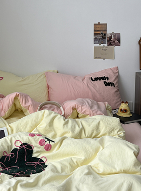 ins毛巾绣四件套2025新款水洗棉被套床单床上用品被罩宿舍三件套4