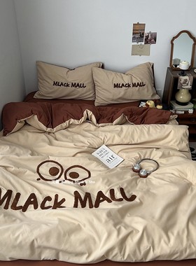 ins毛巾绣四件套2025新款水洗棉被套床单床上用品被罩宿舍三件套4