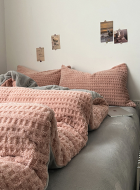 A类加厚牛奶绒四件套床上用品被罩床单珊瑚绒保暖被套三件套床笠4