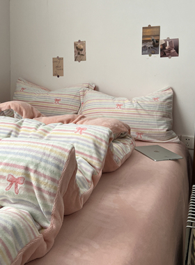 A类牛奶绒四件套加厚加密法兰绒床单被套三件套珊瑚绒被罩床笠款4