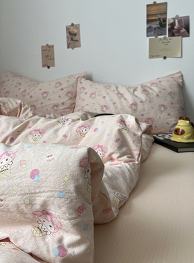 A类纯棉全棉床上四件套2025新款被罩床单被套学生宿舍三件套床笠4