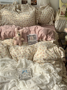 法式花边床裙款 四件套床上用品纯棉全棉被套被罩床单宿舍三件套4